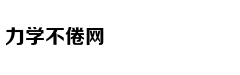 共享汽车成犯罪作案工具